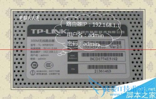 怎么解决路由器总是在24小时内自动重启的问题?