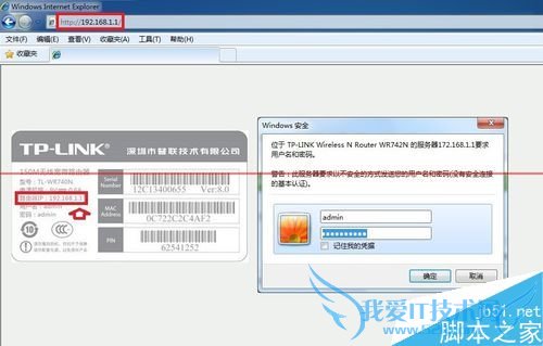 怎么解决路由器总是在24小时内自动重启的问题?