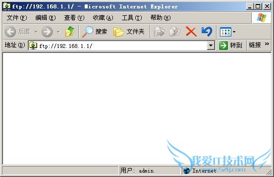 如何使用TP-Link无线路由器设置USB网络共享?