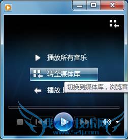 如何使用TP-Link无线路由器设置USB网络共享?