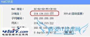 ڼͥADSLTP-LINK-WR700NĽ̳