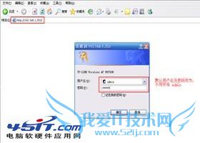 ڼͥADSLTP-LINK-WR700NĽ̳