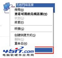 ڼͥADSLTP-LINK-WR700NĽ̳