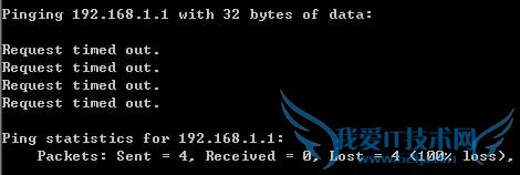 如何设置mercury无线路由器?