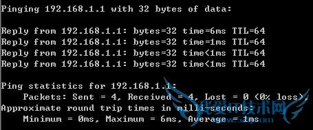 如何设置mercury无线路由器?