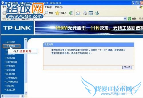 tplink·win7ϵͳÿ
