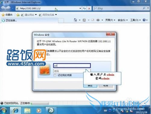 tplink·win7ϵͳÿ