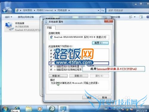 tplink·win7ϵͳÿ
