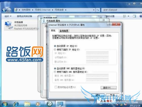 tplink·win7ϵͳÿ