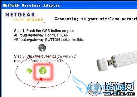 ·еWPSý棬2ڰºʾͼ