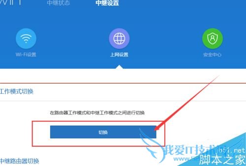 С·мģʽתΪģʽļ