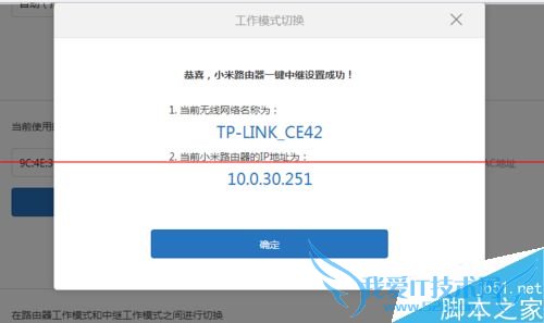 С·мģʽתΪģʽļ