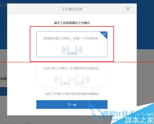 С·мģʽתΪģʽļ