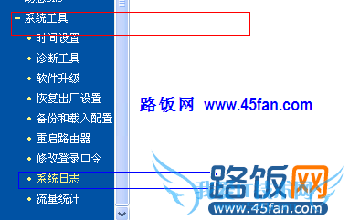 ·־¼ڹŲ_45fan.com