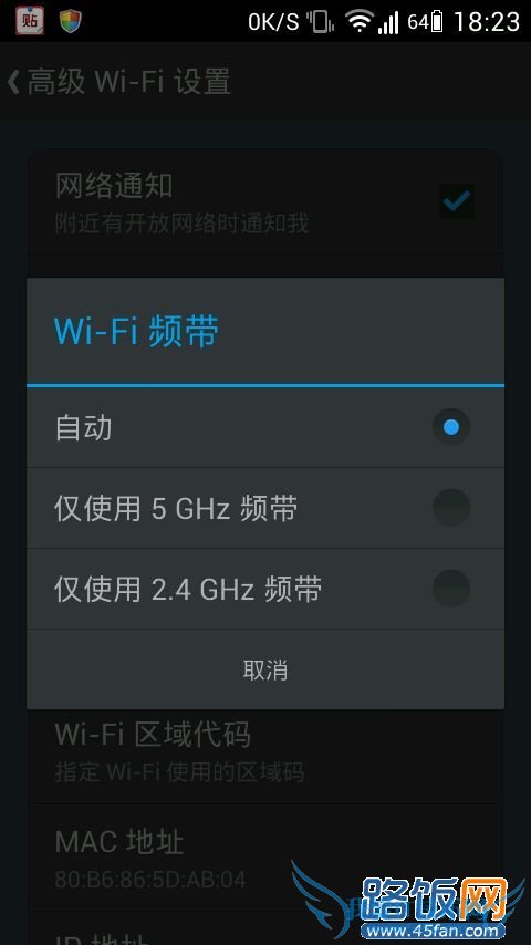 ʲô˫Ƶwifi ˫Ƶwifiʲôô