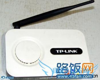 tplink