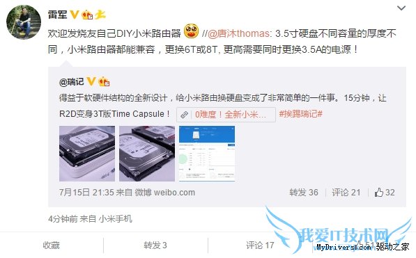 νһС·ڻӲʱԴΪ3.5A?