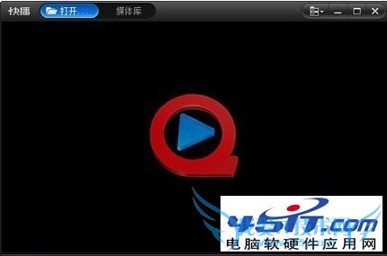 解决快播下载速度慢的方法技巧