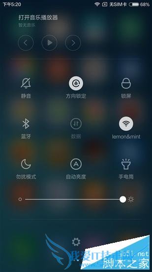 noye2note2ֻۣµĶԱ