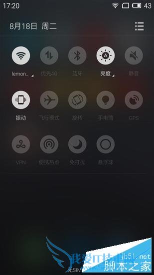 noye2note2ֻۣµĶԱ