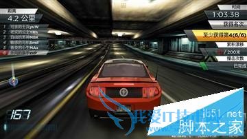 noye2note2ֻۣµĶԱ