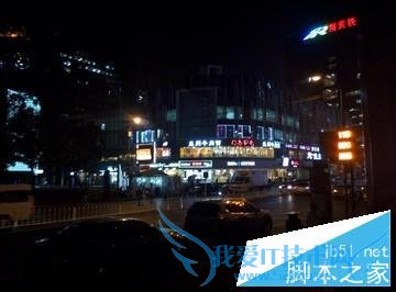 noye2note2ֻۣµĶԱ