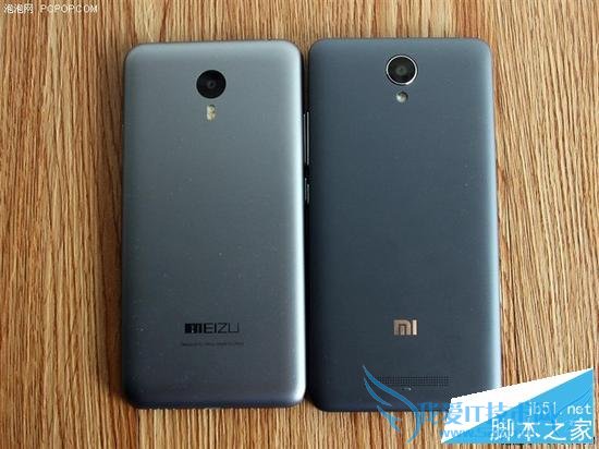 noye2note2ֻۣµĶԱ