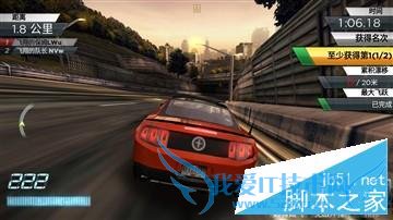 noye2note2ֻۣµĶԱ