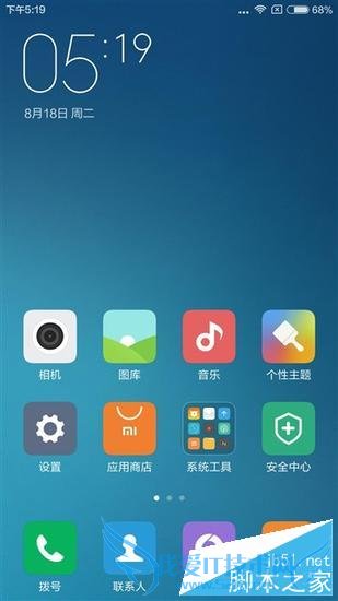 noye2note2ֻۣµĶԱ