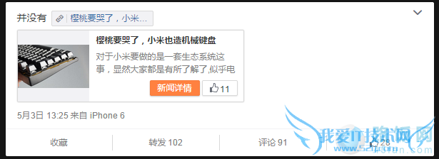 С׵ĻеӲ̺С׻еӲҪǮ