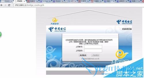 Ϊ/˹è·л·ģʽŽӵĽ̳