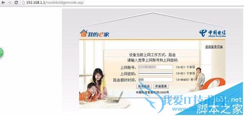 Ϊ/˹è·л·ģʽŽӵĽ̳