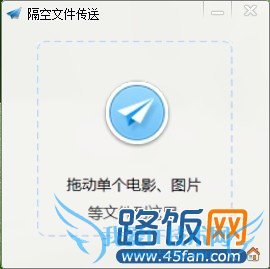 360随身wifi文件传输
