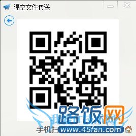 360随身wifi二维码