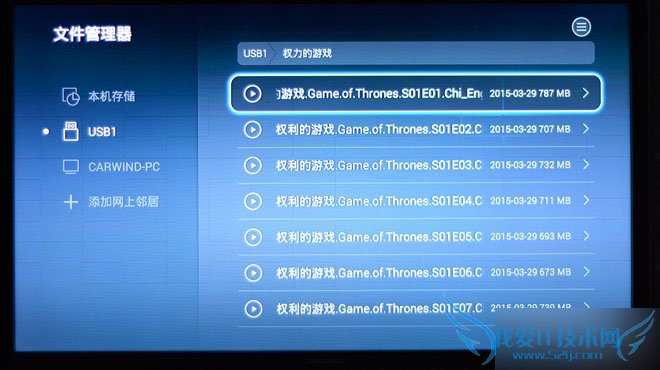 华为荣耀盒子标准版怎么样?全面评测华为荣耀盒子