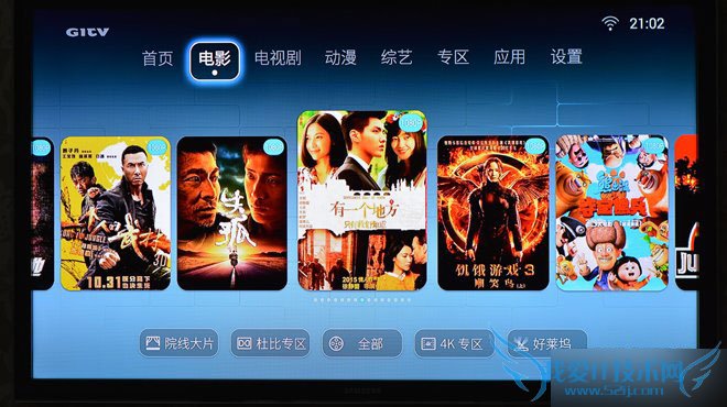 华为荣耀盒子标准版怎么样?全面评测华为荣耀盒子