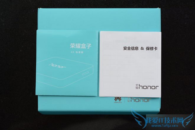 华为荣耀盒子标准版怎么样?全面评测华为荣耀盒子