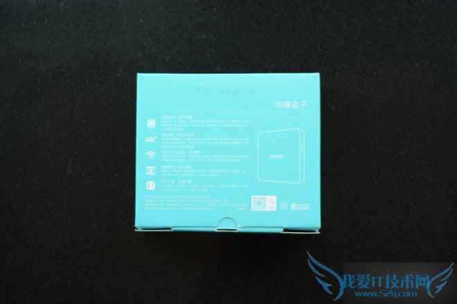 华为荣耀盒子标准版怎么样?全面评测华为荣耀盒子