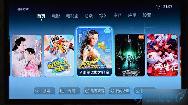 华为荣耀盒子标准版怎么样?全面评测华为荣耀盒子