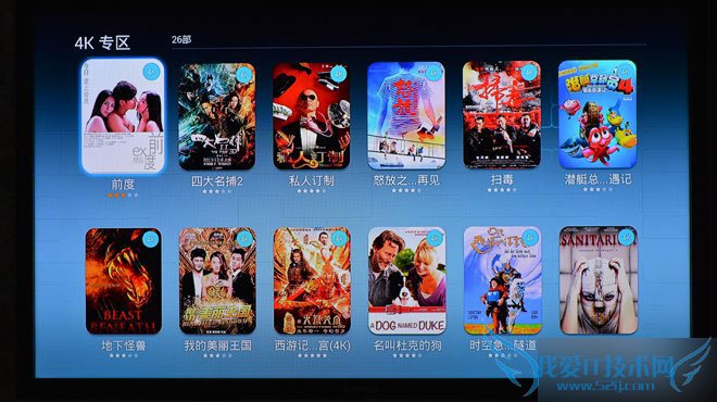 华为荣耀盒子标准版怎么样?全面评测华为荣耀盒子