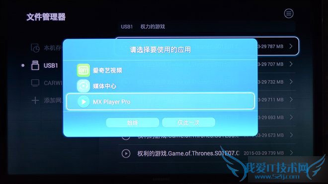 华为荣耀盒子标准版怎么样?全面评测华为荣耀盒子