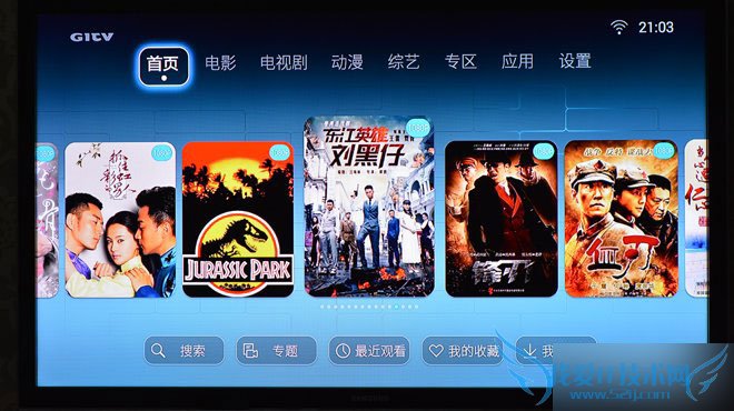 华为荣耀盒子标准版怎么样?全面评测华为荣耀盒子