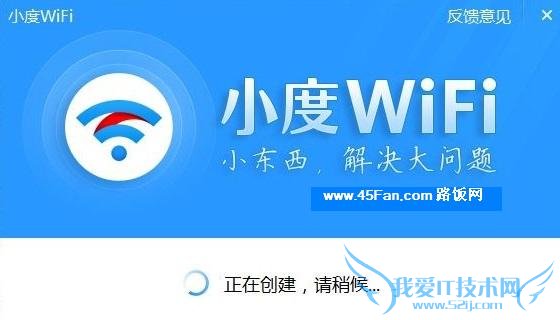 СWifiһֱʾڴԺô СwifiɹĽ