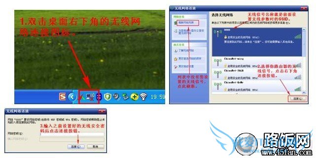 Windows XPϵͳ緽
