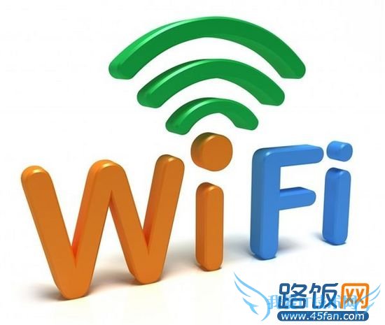 wifi热点
