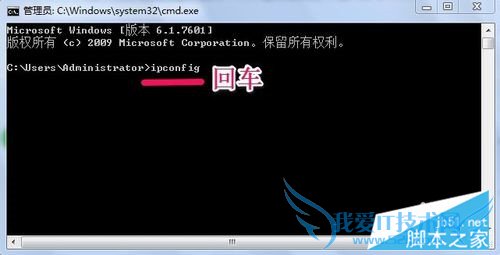 如何查看路由器登录地址?