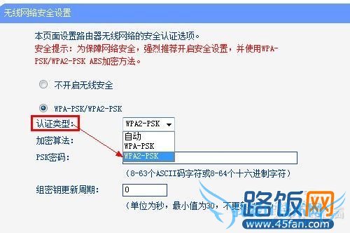 ÊÖ»úÁ¬²»ÉÏwifi
