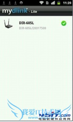 如何设置D-Link云路由的操作教程