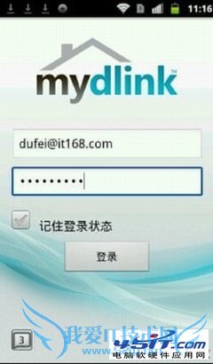 如何设置D-Link云路由的操作教程