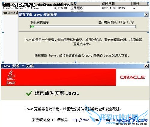 如何设置D-Link云路由的操作教程